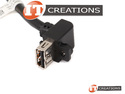 DELL OPTIONAL USB PORT CABLE preview image #1