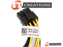 DELL GPU Y SPLIT POWER CABLE preview image #3