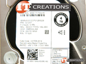 WESTERN DIGITAL 4TB 7.2K RPM SAS 3.5 INCH LARGE FORM FACTOR LFF ENTERPRISE CLASS 6GB/S HARD DRIVE ( 4000GB ) ( DUAL LABEL / DELL / WESTERN DIGITAL ) preview image #1